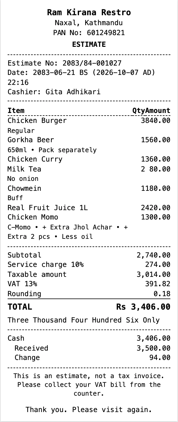 80 mm printed estimate bill
